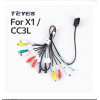 Проводка RCA Teyes 9863 для CC3L/X1