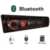 Автомагнитола FIVE F24R красный Bluetooth